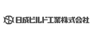 日成ビルド工業株式会社